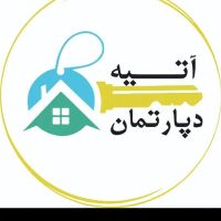 آپارتمان-نوساز-واوان-فروش-95متر