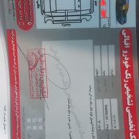 هایما S7 2000cc، مدل ۱۳۹۵|خودرو سواری و وانت|یزد, |دیوار