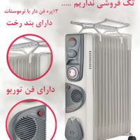 شوفاژ برقی ۱۳ پره فن دار هیتما|آبگرمکن، پکیج، شوفاژ|تهران, خاقانی|دیوار