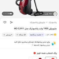 جارو برقی پاناسونیک اصل ژاپن|جاروبرقی، جارو شارژی، بخارشو|تهران, مولوی|دیوار