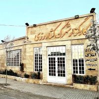 سوله-120-متر-200محوطه