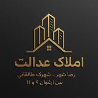 ویلایی-180-متری-دوبلکس-فول-امکانات