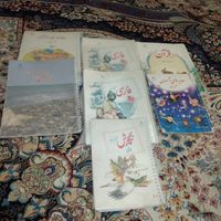 کتاب هشتم ونهم به همراه کتابهای زبان وسی اموزشی|کتاب و مجله آموزشی|تهران, تهرانپارس غربی|دیوار