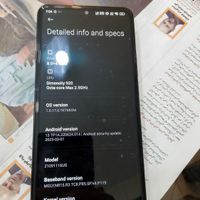 Note 11 pro plus|موبایل|تهران, ده‌ونک|دیوار