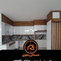 125متر-اول-دانشجو-مستغلاتی-تازه-ساز