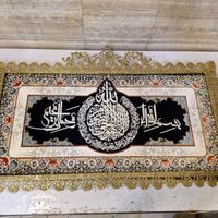 تابلو فرش ایت الکرسی برنزی تابلوفرش۱۱۰×۶۵برنجی|تابلو فرش|تهران, شهرک کیانشهر|دیوار