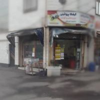 اجاره-ی-مغازه-شهرک-قدس