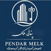 1367-فروش-واحد-مستقل-گلستان-33