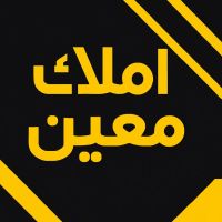 واحد-95-متر-روبه-جلو-پارکینگ-گلشن-همت