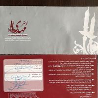 لوستر مهدی طرح بارسلونی|لوستر و چراغ آویز|تهران, قنات‌کوثر|دیوار
