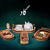 ست ۴تایی گاد|ظروف سرو و پذیرایی|تهران, صالح‌آباد شرقی|دیوار