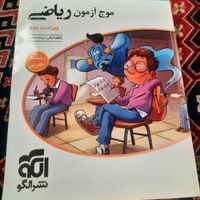 کتاب برای کنکور|کتاب و مجله ادبی|تهران, شهرک کیانشهر|دیوار