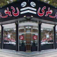 زمین-200متری-خیابان-تمدن-شاپوری