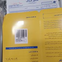 خریدار ال ای دی ۴۳ ۵۵ ۶۵ ۵۰ و فروشنده|تلویزیون و پروژکتور|تهران, نواب|دیوار