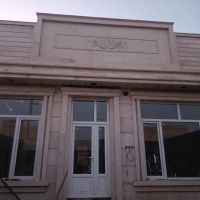 فروش-منزل-مسکن-ملی
