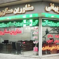 فروشنده-واقعی-93متر-2-خواب-فول-رو-به-آفتاب