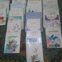 کتاب درسی برای فروش پایه چهارم پنجم ششم سوم|کتاب و مجله آموزشی|تهران, فلاح|دیوار