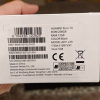 Huawei pura 70|موبایل|تهران, شهرک غرب|دیوار
