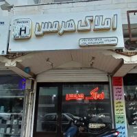 اجاره-مغازه-18متری-بر-اصلی-مطهری