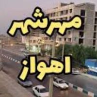 آپارتمان-تک