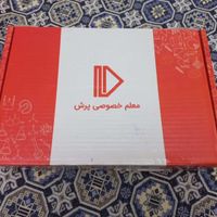 معلم خصوصی پرش پایه سوم ابتدایی|کتاب و مجله آموزشی|تهران, سهروردی|دیوار