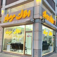 پیش فروش فاز۲ سهند/ ۱۰۵متر|پیش‌فروش املاک|تبریز, |دیوار