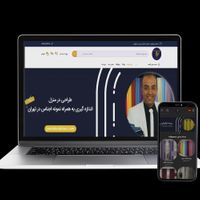 طراحی سایت/ سئو/ اپلیکیشن/ ادمین اینستاگرام|خدمات رایانه‌ای و موبایل|کرج, عظیمیه|دیوار