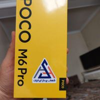 شیائومی Poco M6 Pro ۲۵۶ گیگابایت|موبایل|تهران, قیام‌دشت|دیوار