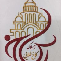 واحد-های-اپارتمانی-برای-اجاره-املاک