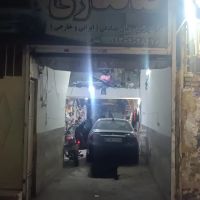 اجاره-مغازه