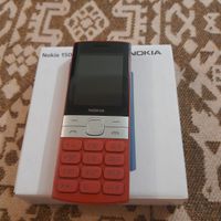 موبایل|موبایل|تهران, آهنگ|دیوار