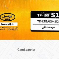 مودم S1 ایرانسل|مودم و تجهیزات شبکه|تهران, یوسف‌آباد|دیوار