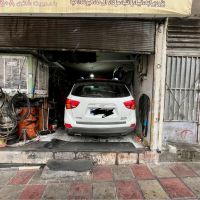 مغازه-بر-سراج