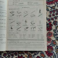 کتاب مُژه  - کتاب عتیقه گرامر فرانسه  فرانسوی|کتاب و مجله آموزشی|تهران, میدان انقلاب|دیوار