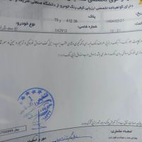 دانگ فنگ H30 کراس، مدل ۱۳۹۶|خودرو سواری و وانت|مشهد, هفت تیر|دیوار