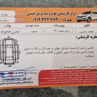 پراید دوگانه کارخانه 131 TL، مدل ۱۳۹۳|خودرو سواری و وانت|اسلام‌شهر, |دیوار