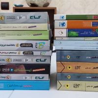 کتاب های کنکور نو|کتاب و مجله ادبی|تهران, نارمک جنوبی|دیوار