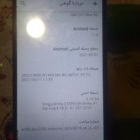 گوشی سامسونگ s22 تایوان|موبایل|تهران, ابوذر (منطقه ۱۵)|دیوار