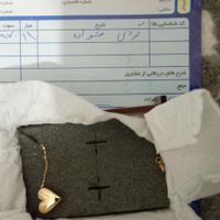 فروش گردنی|جواهرات|کرمانشاه, |دیوار