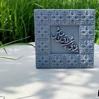 شمع یلدای|صنایع دستی و سایر لوازم تزئینی|تهران, بهداشت|دیوار