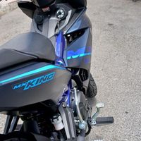 ام ایکس کینگ mx king 1402|موتورسیکلت|تهران, مجیدیه|دیوار