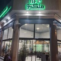 آپارتمان-85متری-طبقه-دوم-نوساز-شیک-جنوبی-هسا-شمالی