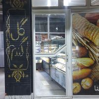 ظرفشور و نیروی خدمات قنادی ونان شیرینی گل گندم|استخدام خدمات فروشگاه و رستوران|کرمانشاه, |دیوار