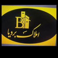 رهن-ویلایی-دربست-نهاوند