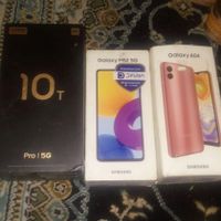 واسی کارتون خالیشیائومی Mi 10 Pro 5G ۵۱۲ گیگابایت|موبایل|تهران, امام حسین(ع)|دیوار