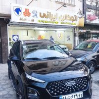 ام‌وی‌ام X22 Pro اکسلنت،  ۱۴۰۳،با اقساط بلند مدت|خودرو سواری و وانت|مشهد, بهاران|دیوار