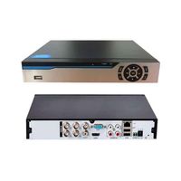 دی وی آر DVR برایتون 4و8و16 کانال Xmeye با گارانتی|دوربین مداربسته|تهران, جلفا|دیوار