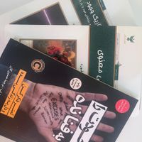 سه جلد کتاب روانشناسی خودشناسی|کتاب و مجله آموزشی|تهران, دردشت|دیوار
