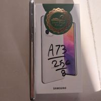 سامسونگ Galaxy A73 5G ۲۵۶ گیگابایت|موبایل|تهران, جوادیه|دیوار