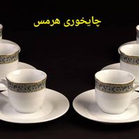 سرویس ۲۶پارچه ارکوپال جدید هرمس و خورده ریز|ظروف سرو و پذیرایی|تهران, شوش|دیوار